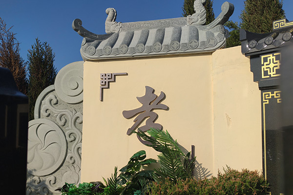 沈阳市十大墓园排名最新的龙福山墓园