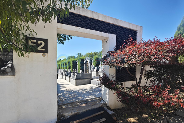 沈阳墓地下葬陪葬品指南 | 传统习俗与现代观念的平衡 沈阳墓地下葬陪葬品指南 | 传统习俗与现代观念的平衡