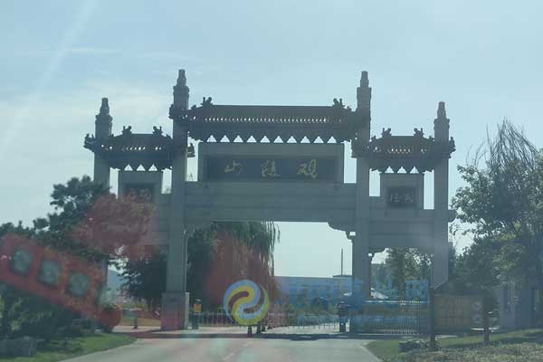 2026年沈阳墓地价格大全:观陵山墓园多样墓型,适配各种消费水平