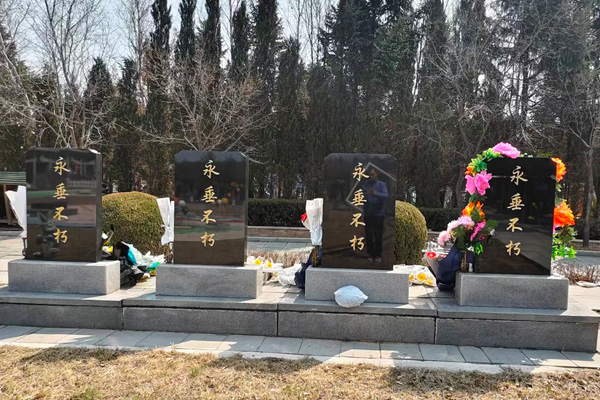 清时时节,不忘初心,沈阳陵园墓地公墓行业寄托哀思,铭记英烈!