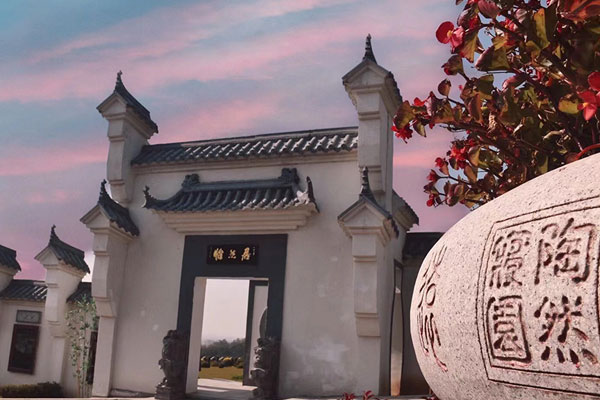 沈阳陶然寝园 沈阳陶然寝园