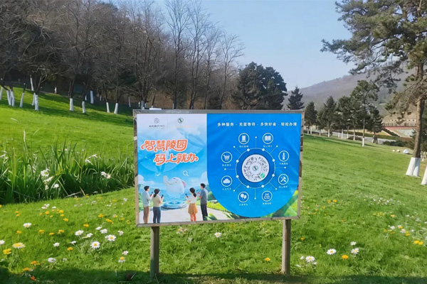 沈阳墓地行陵园行业:在缅怀中叩问初心,在传承中砥砺担当!